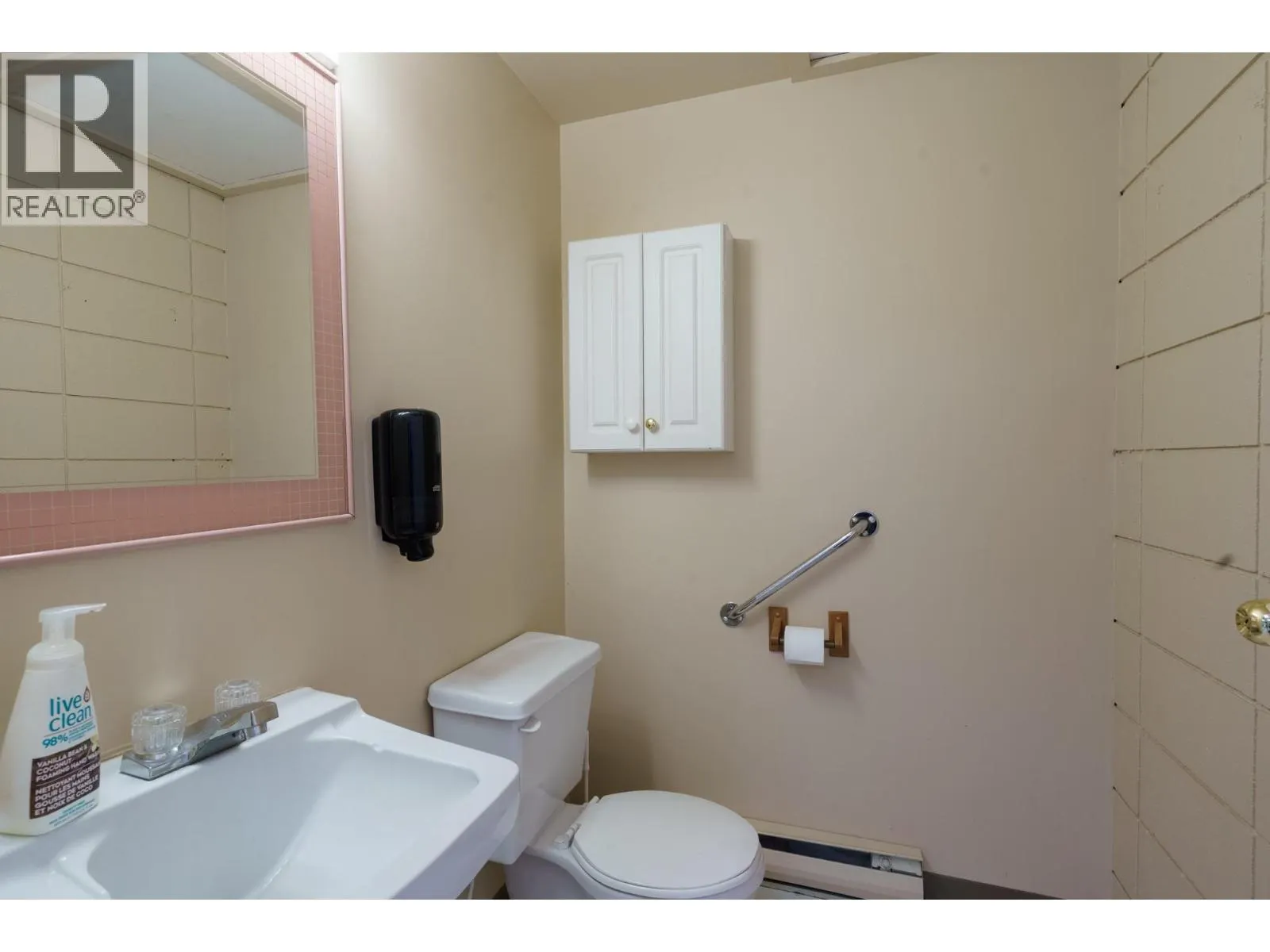 3305 Smith Drive Unit# 5