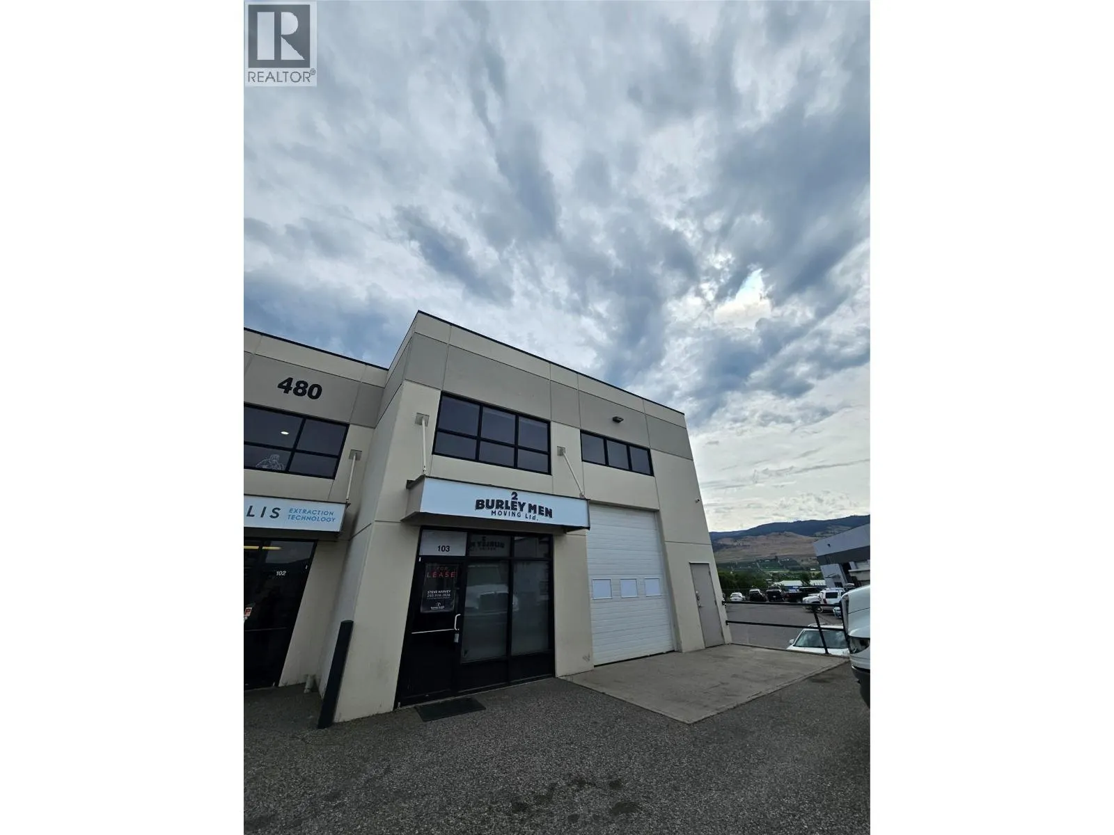 480 Neave Court Unit# 103