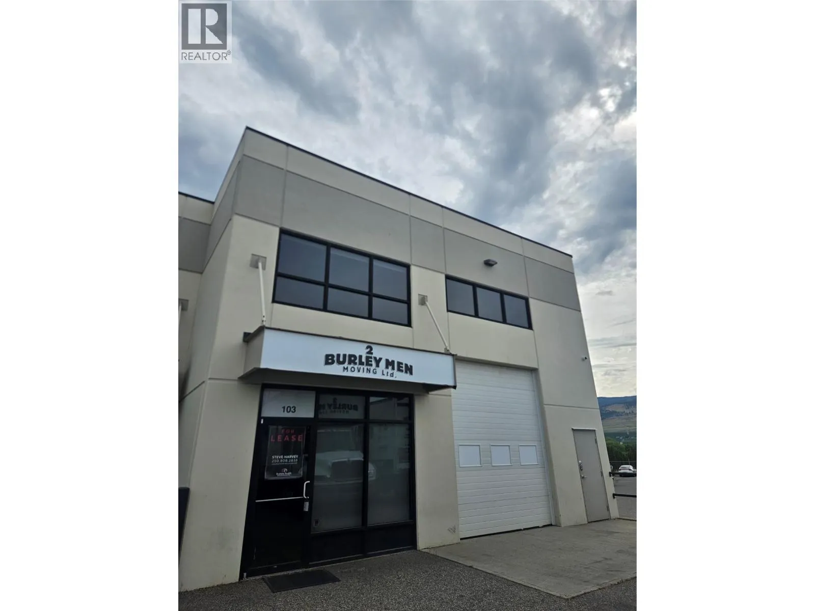 480 Neave Court Unit# 103