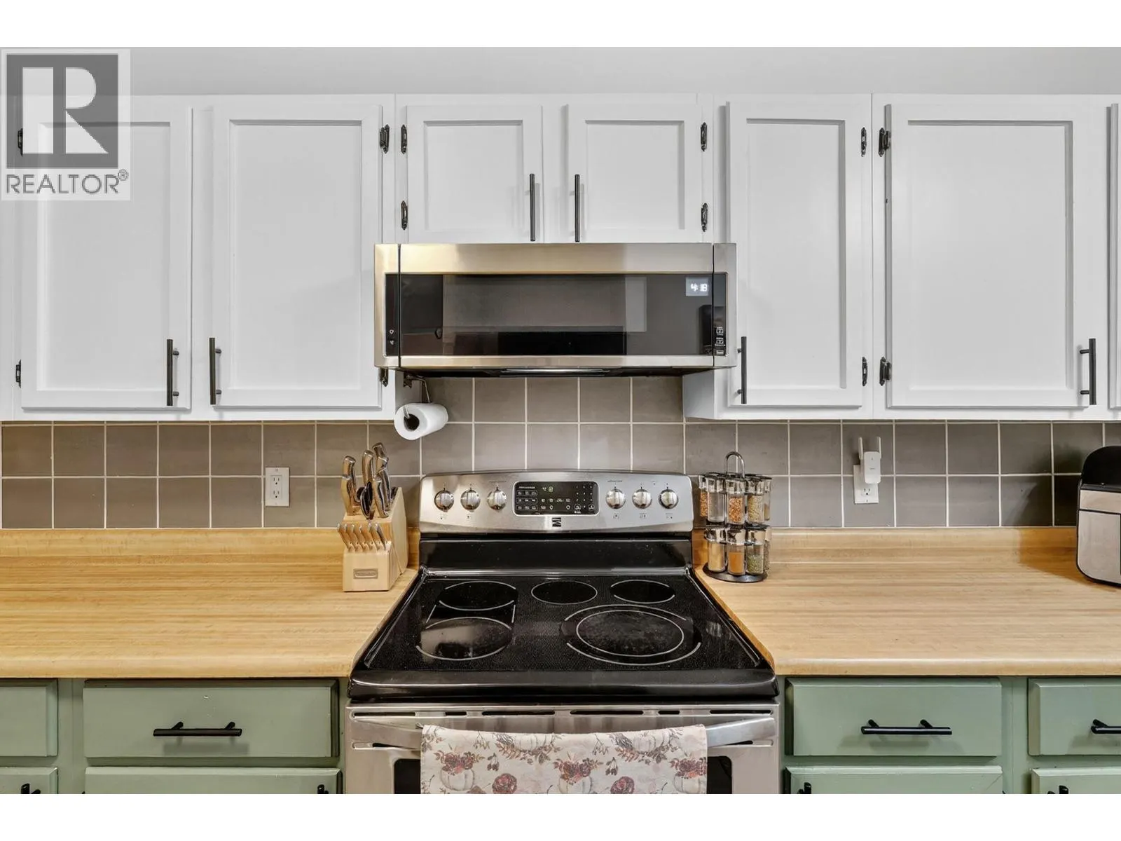 1870 Parkinson Way Unit# 204