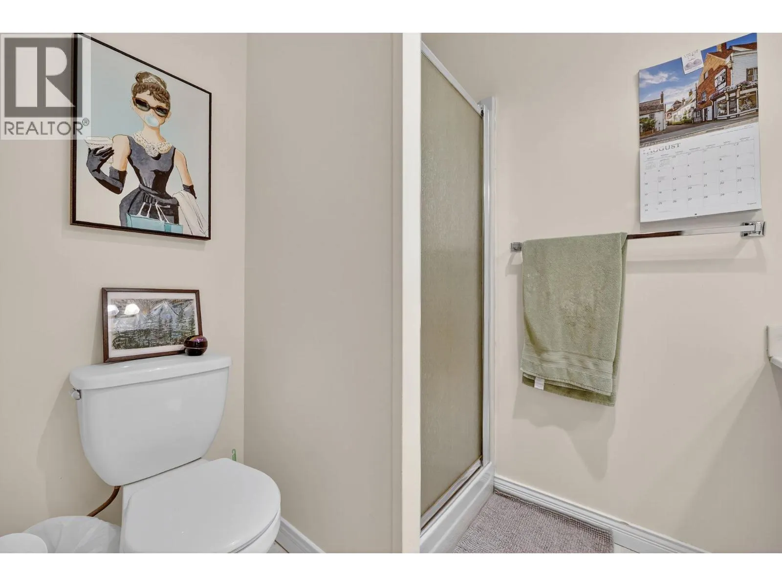 1870 Parkinson Way Unit# 204