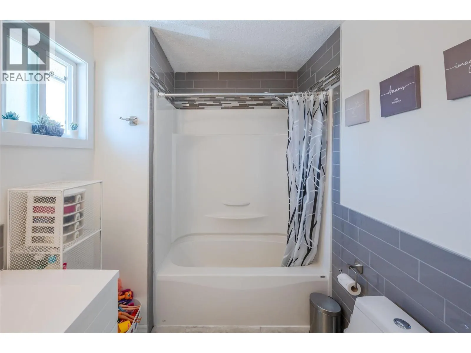970 Oakville Street Unit# 105