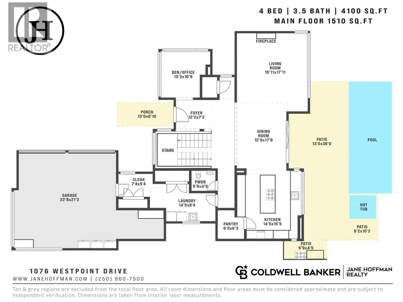 1076 Westpoint Drive