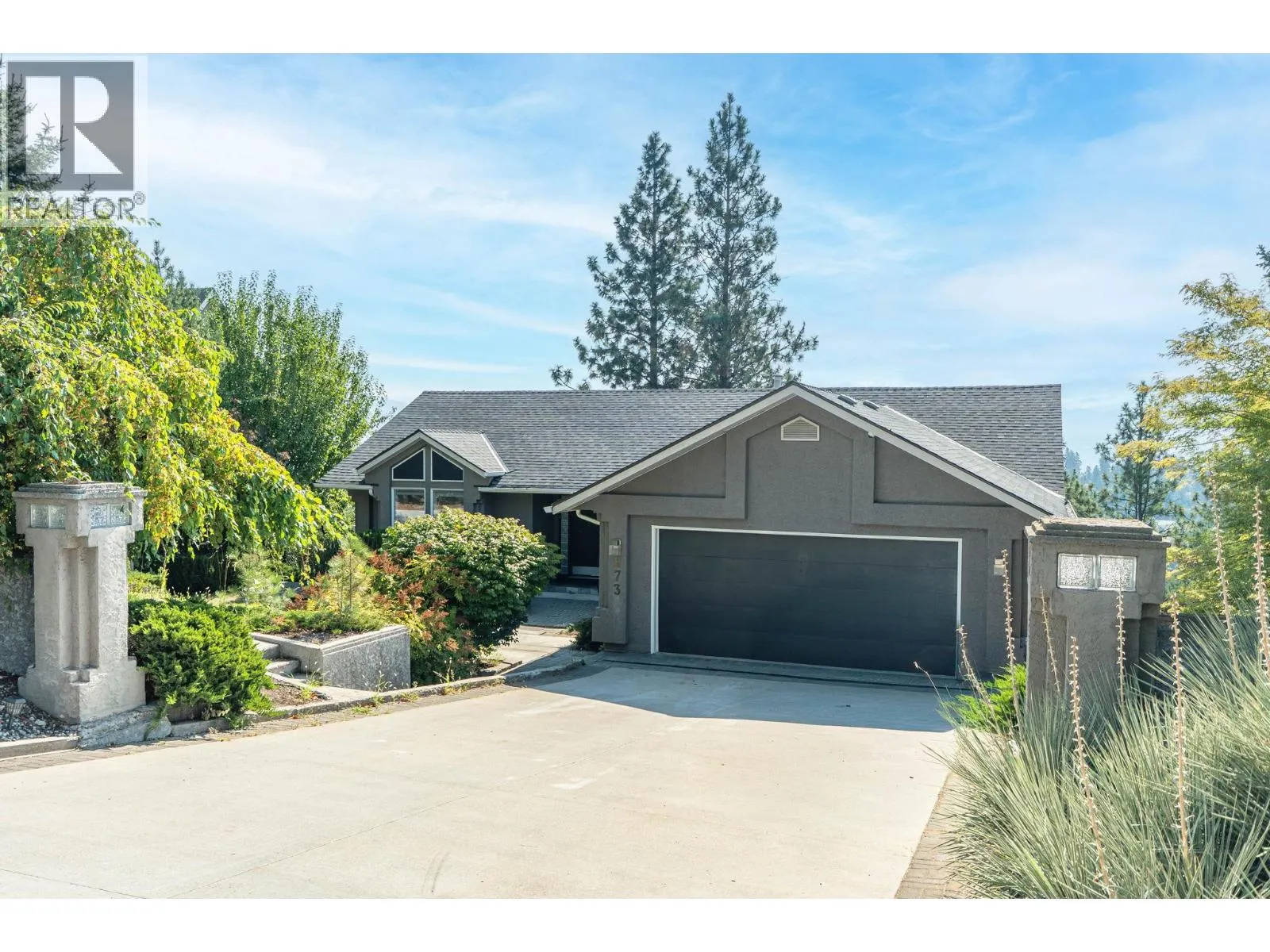 873 Horizon Court