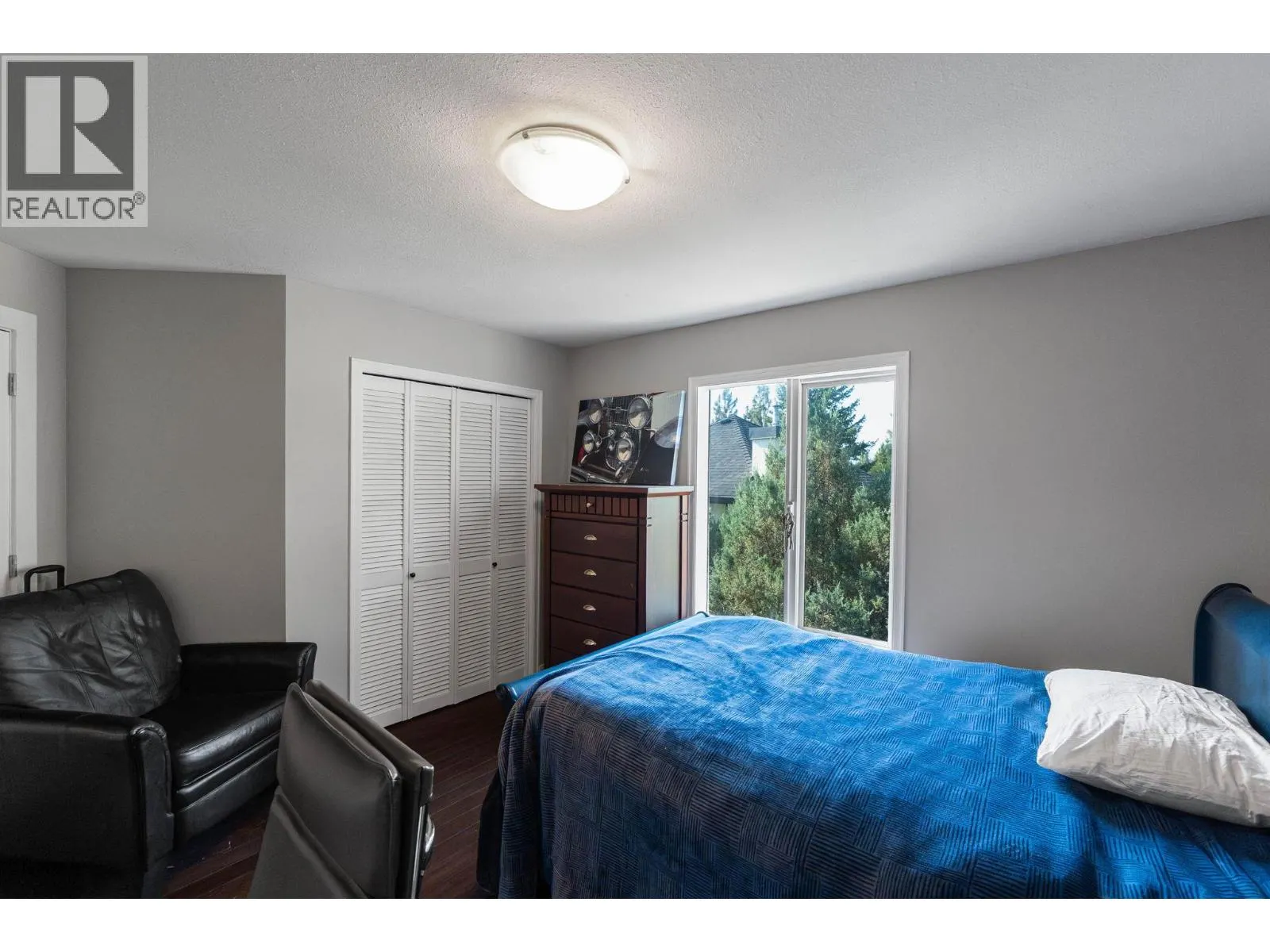873 Horizon Court