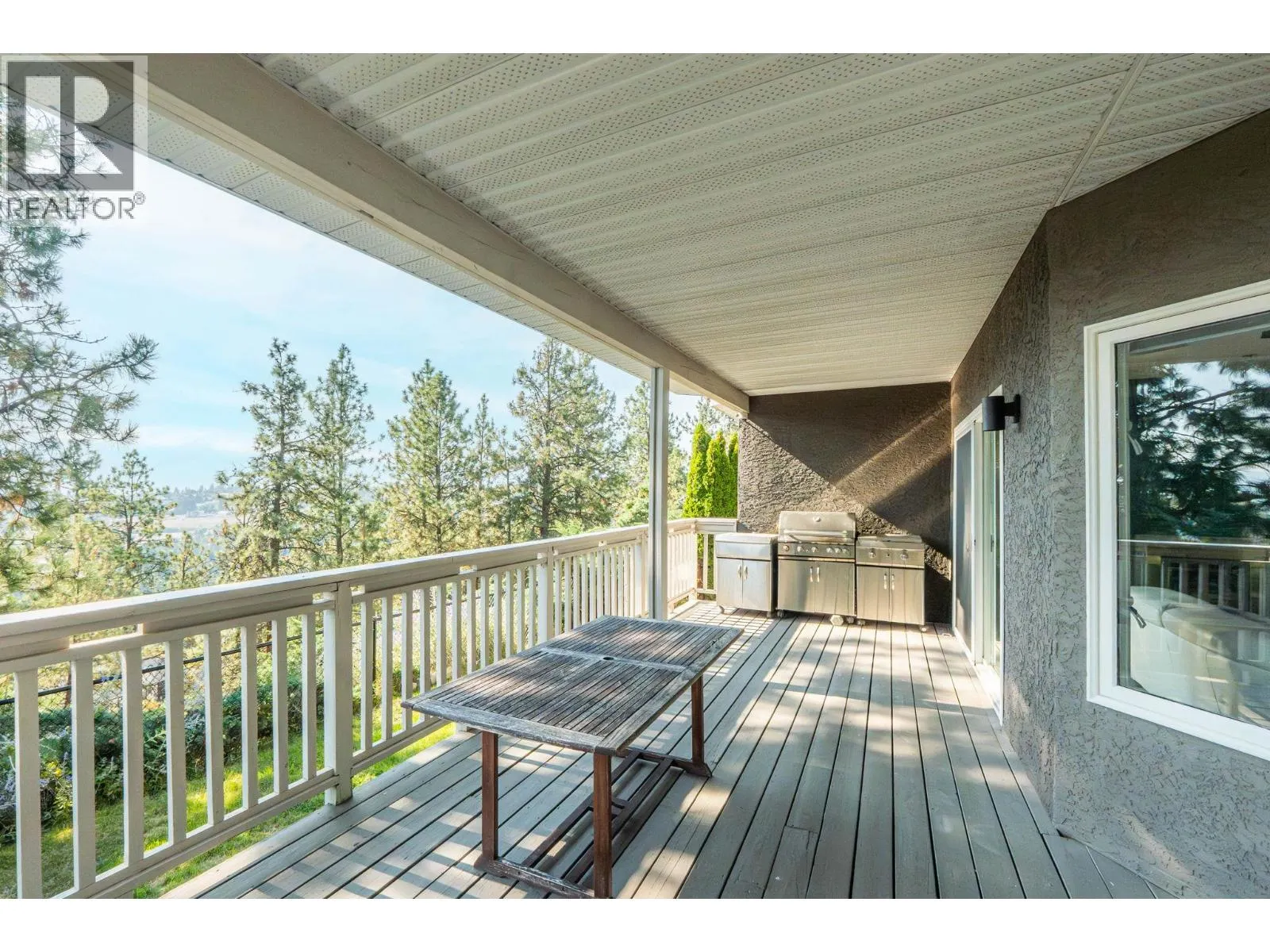 873 Horizon Court