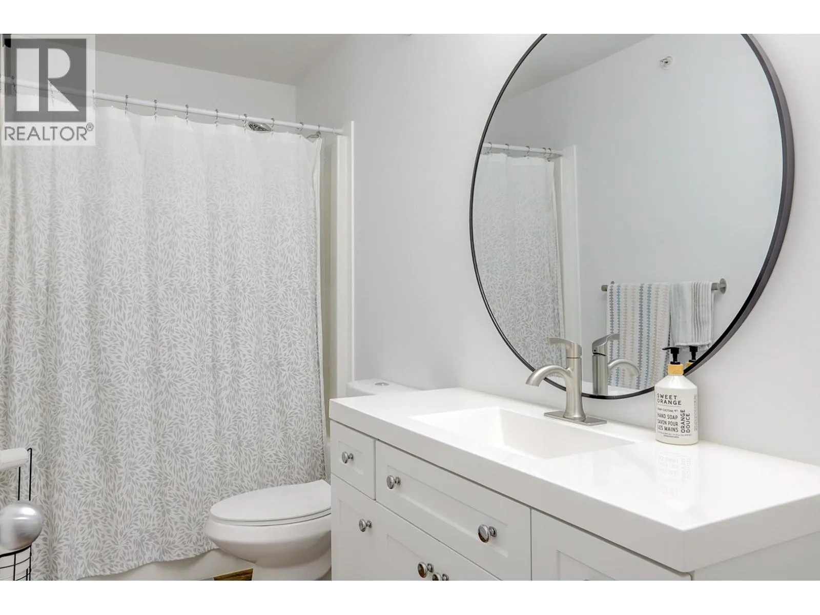 1477 Glenmore Road N Unit# B-203