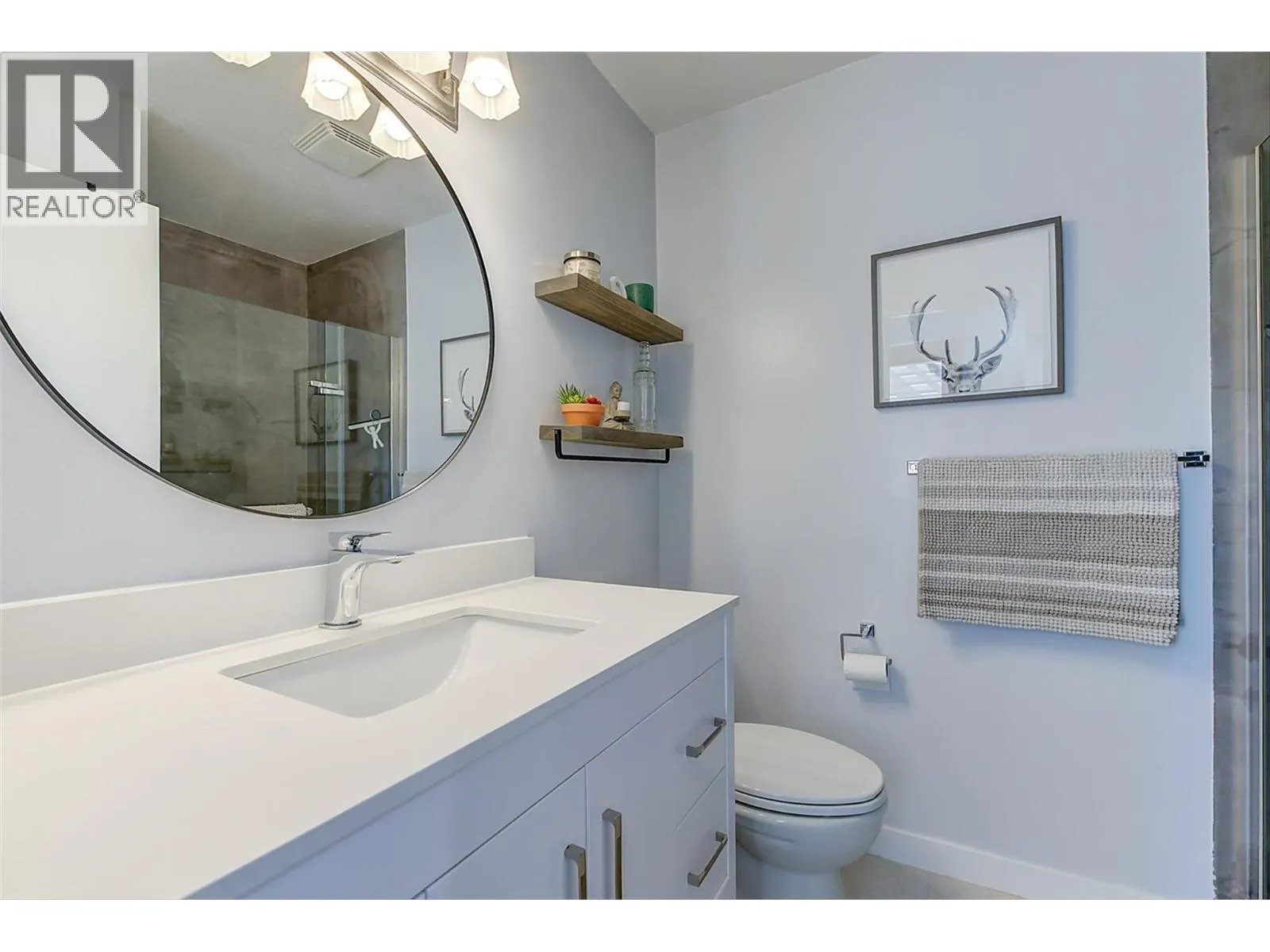 315 Primrose Road Unit# 205