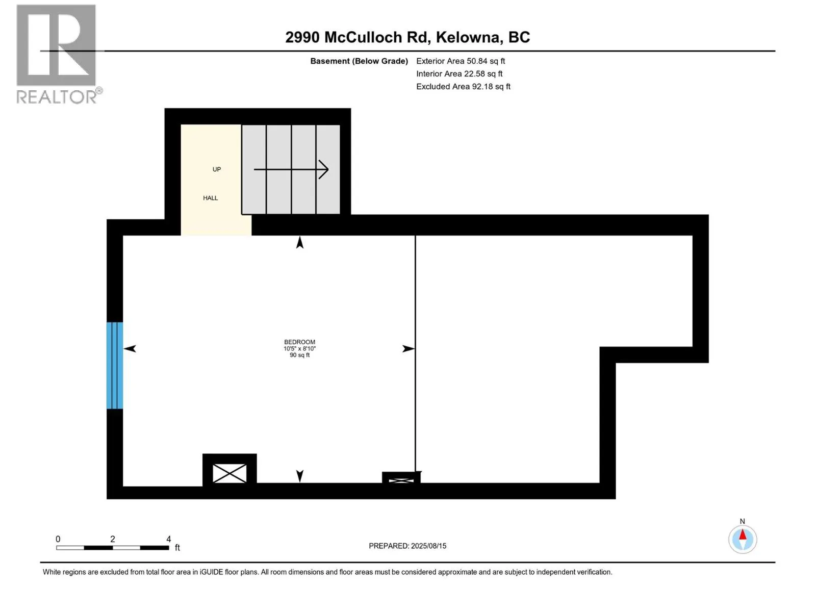 2990 McCulloch Road