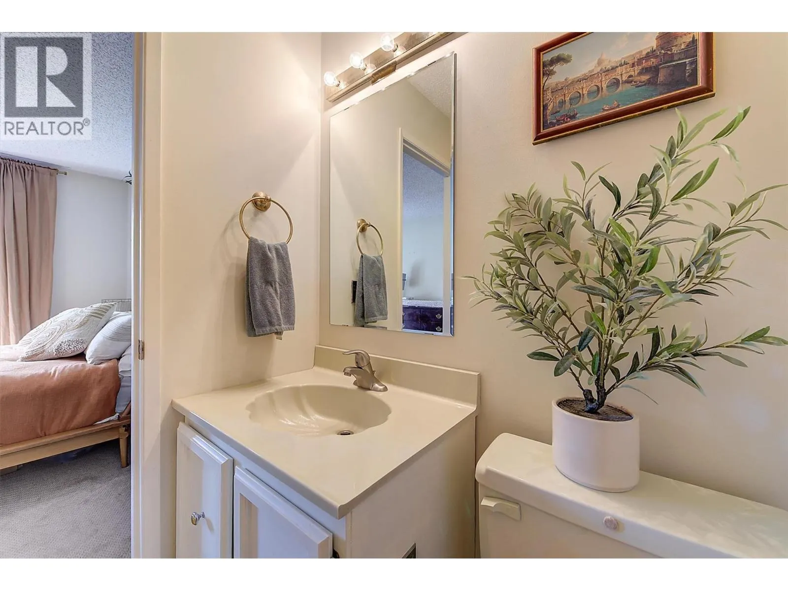 983 Bernard Avenue Unit# 205