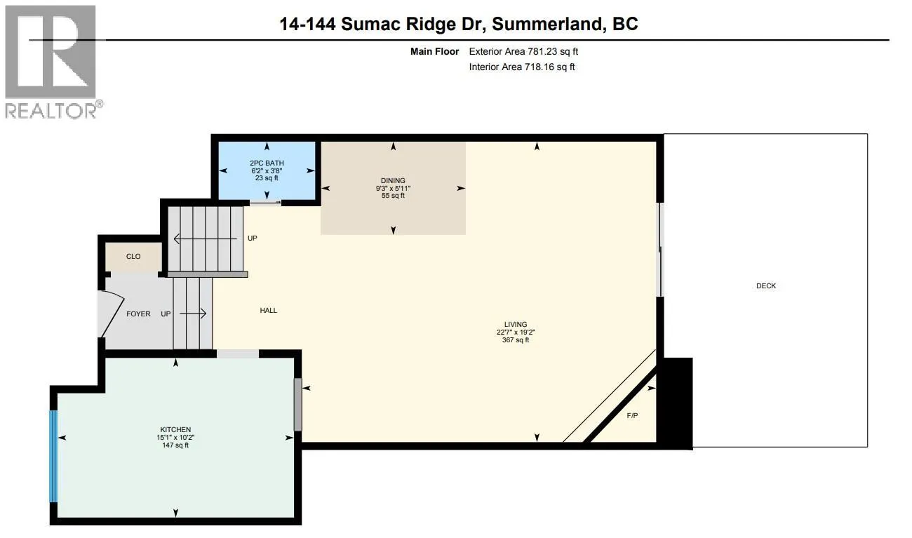 144 Sumac Ridge Drive Unit# 14