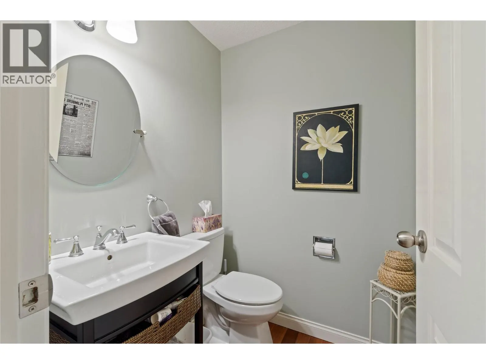 1555 Summit Drive Unit# 12