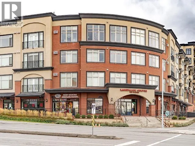 755 MCGILL Road Unit# 103