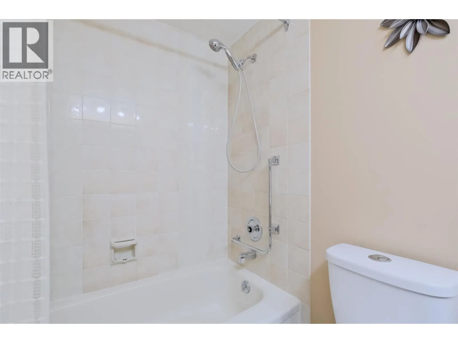740 WINNIPEG Street Unit# 205