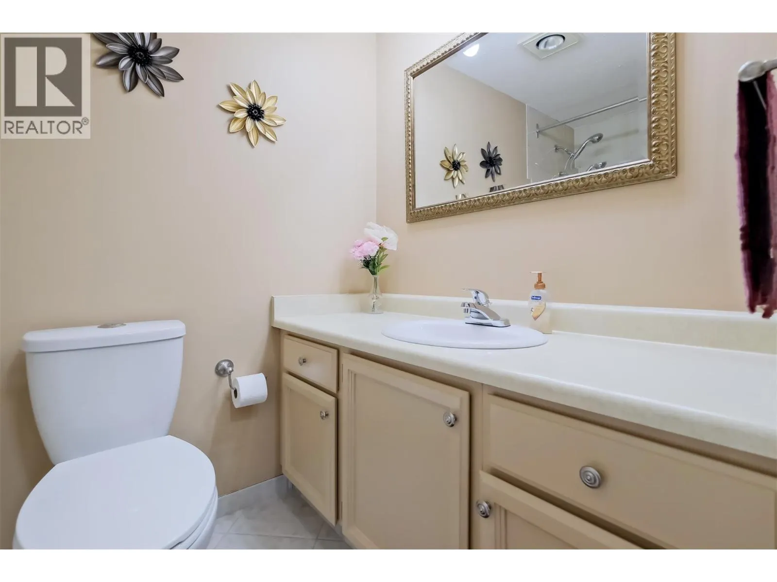 740 WINNIPEG Street Unit# 205