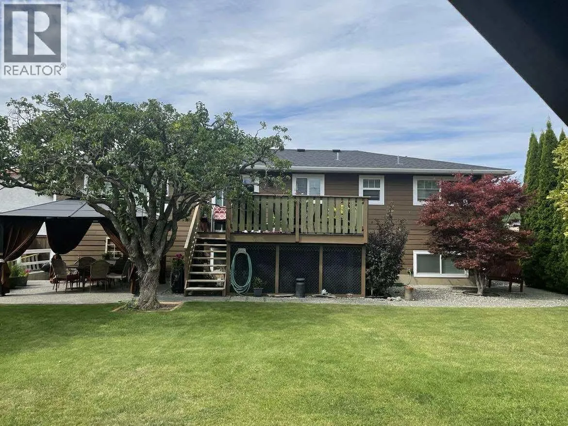 909 STARDUST Street