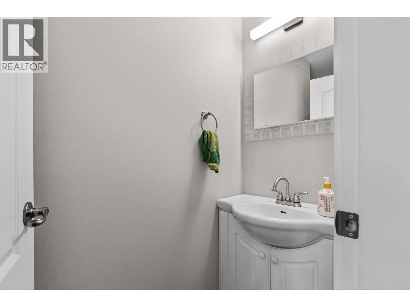 700 Elliot Avenue Unit# 3