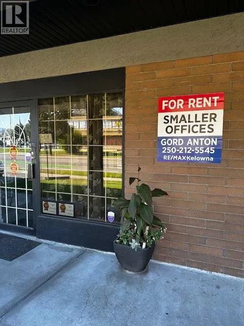 2009 Enterprise Way Unit# E
