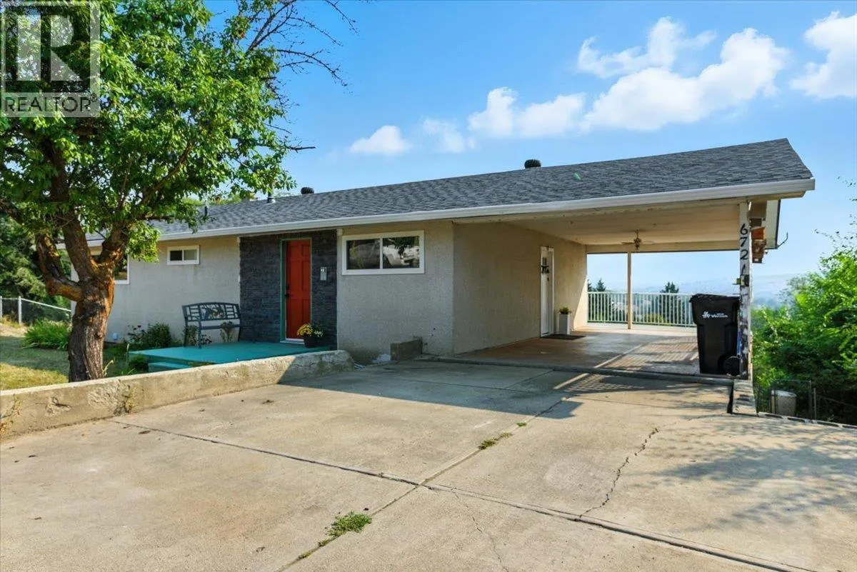 6721 Garnet Road