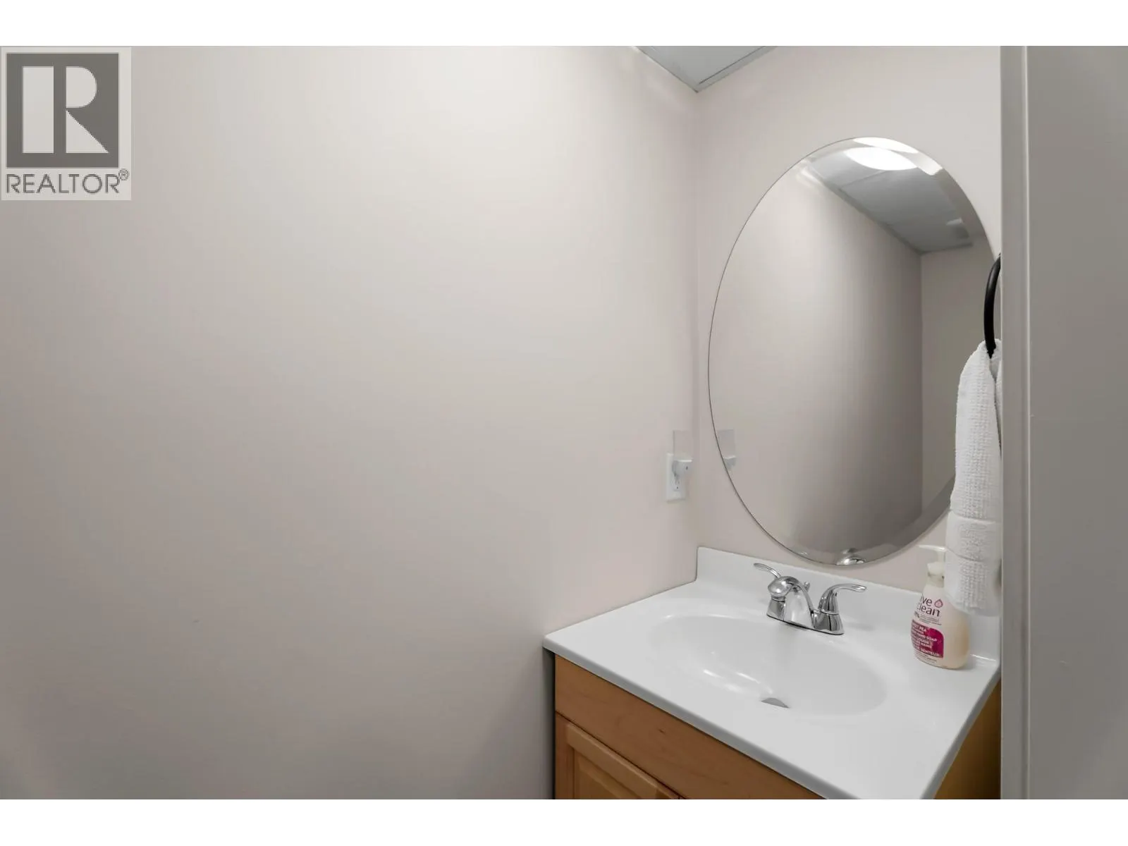 2802 Henstridge Road Unit# 2