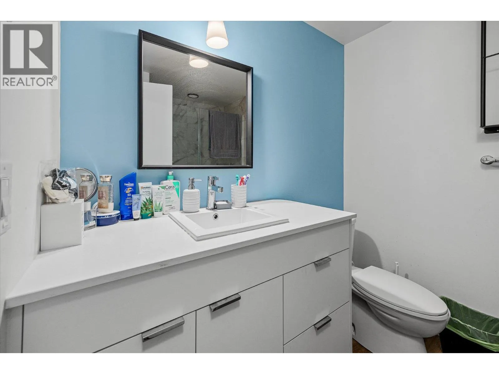 615 Rutland Road Unit# 202