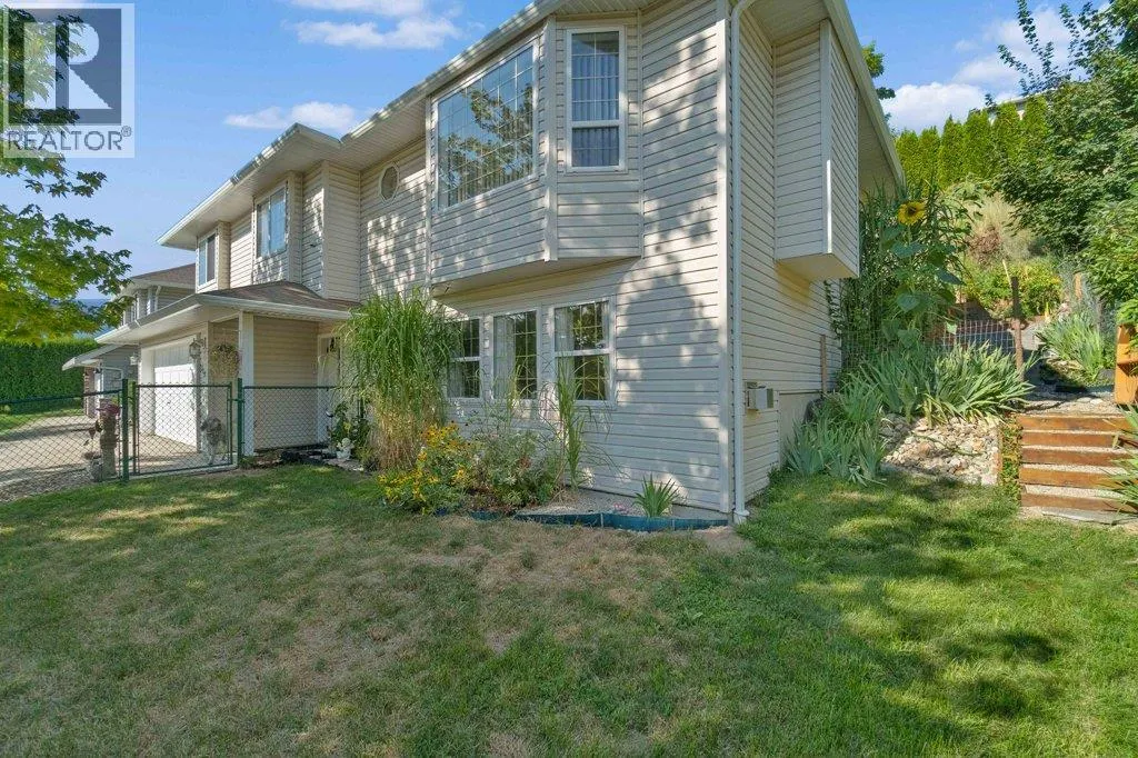 320 17 Street SE