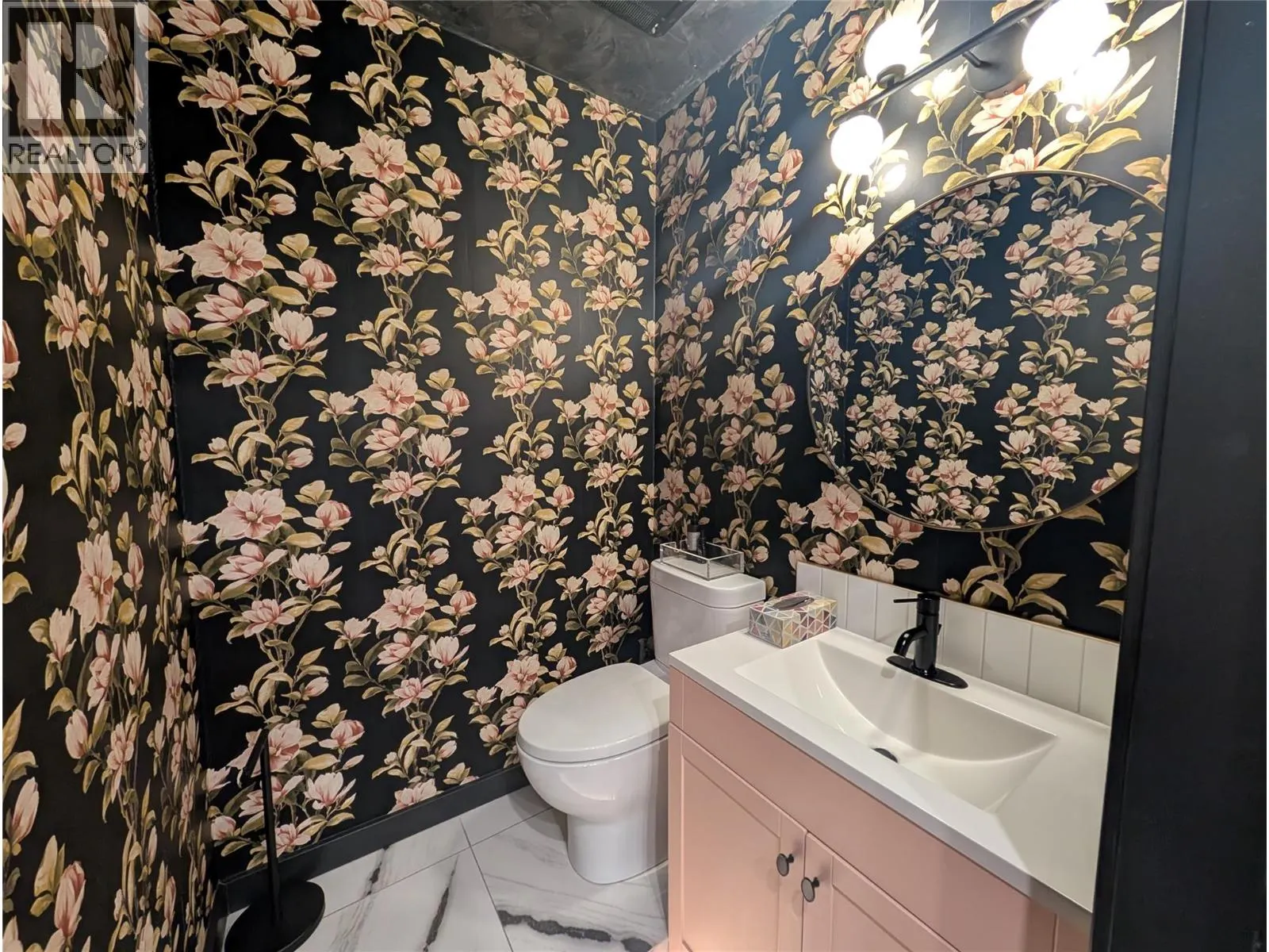 1751 Harvey Avenue Unit# 200