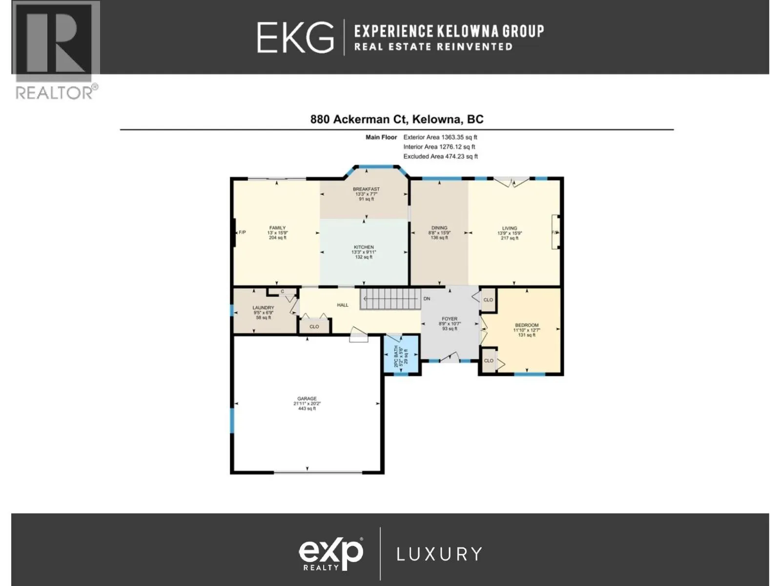 880 Ackerman Court