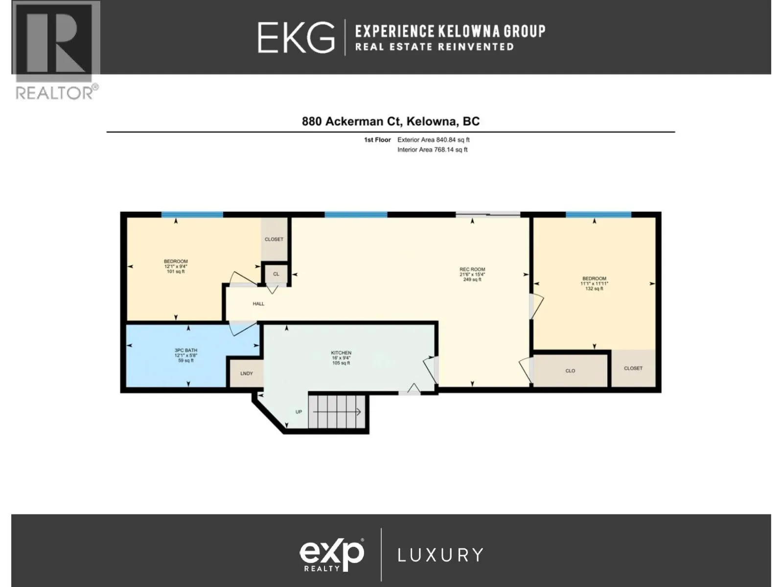 880 Ackerman Court
