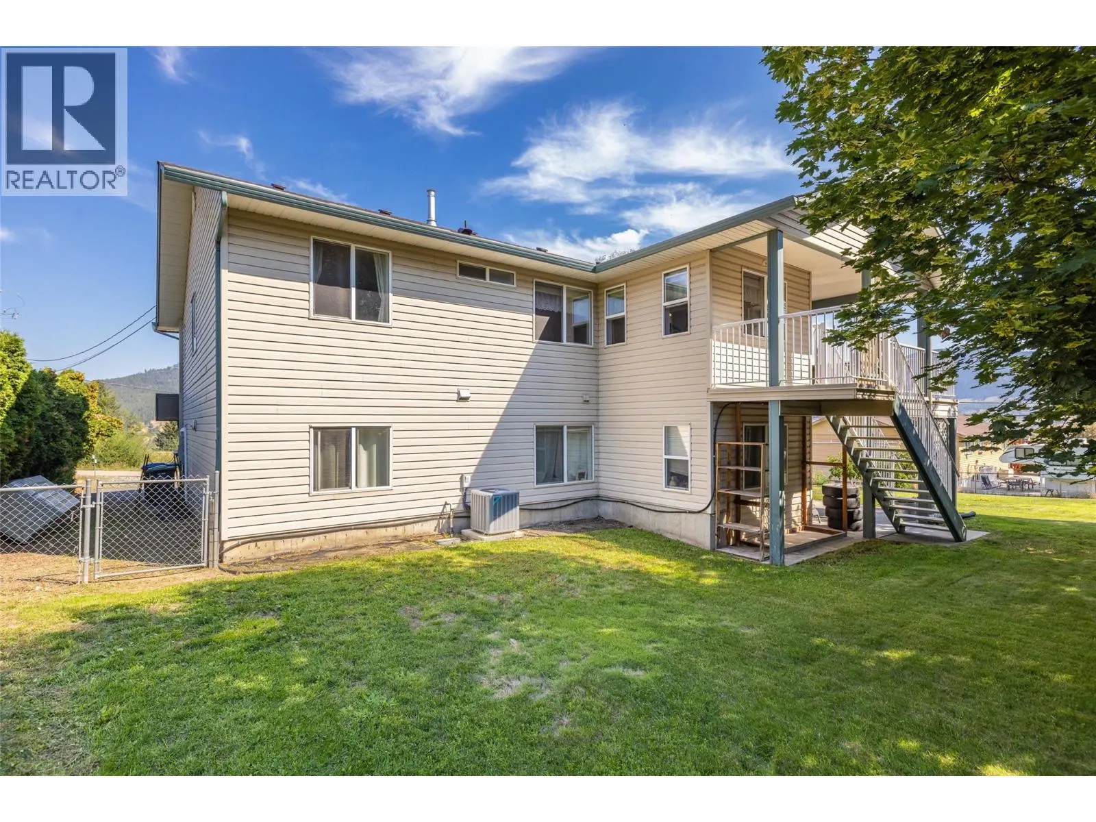 2171 Amundsen Road
