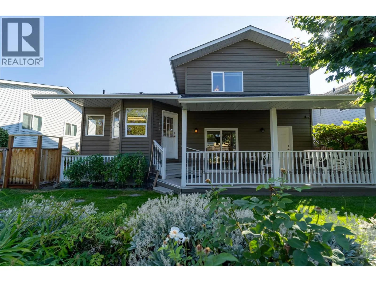 2022 TREMERTON Drive