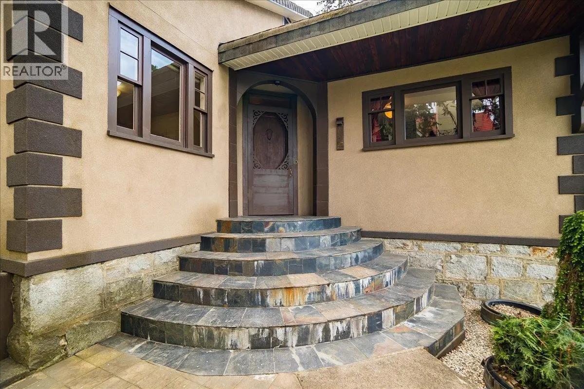 417 Hamilton Avenue