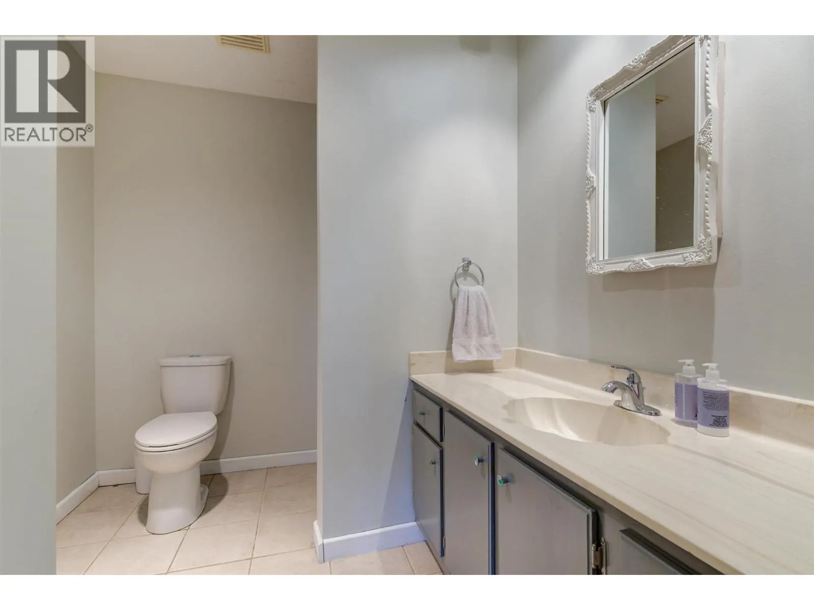 1665 Ufton Court Unit# #333