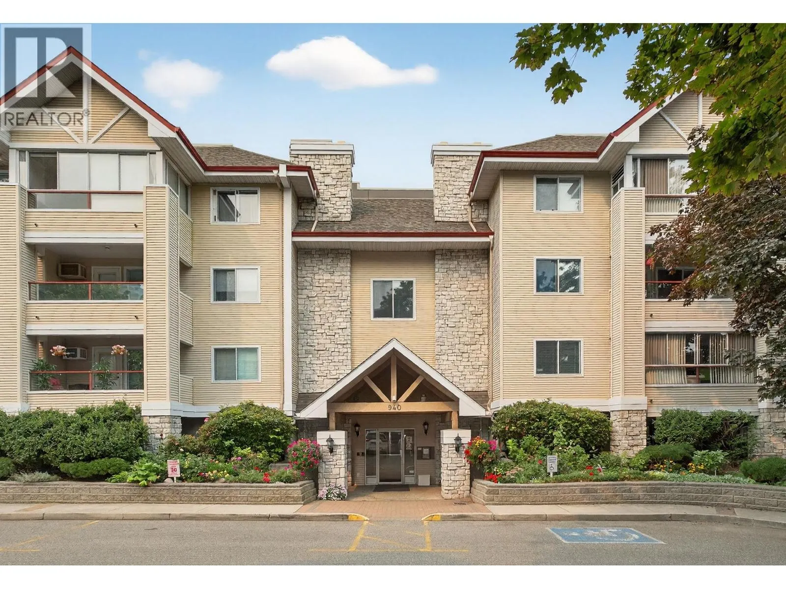 940 Glenwood Avenue Unit# 110
