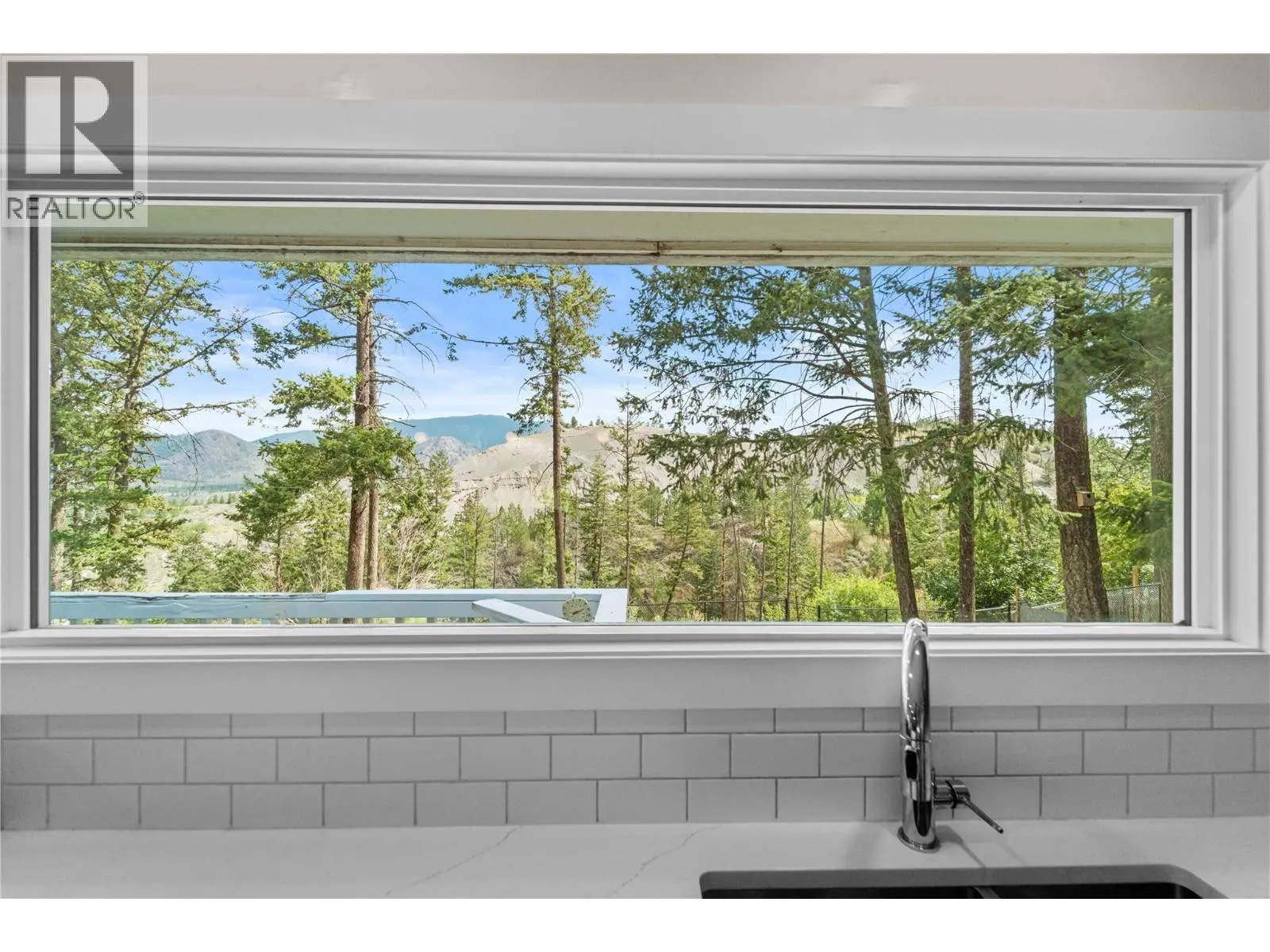 1254 Foxwood Lane