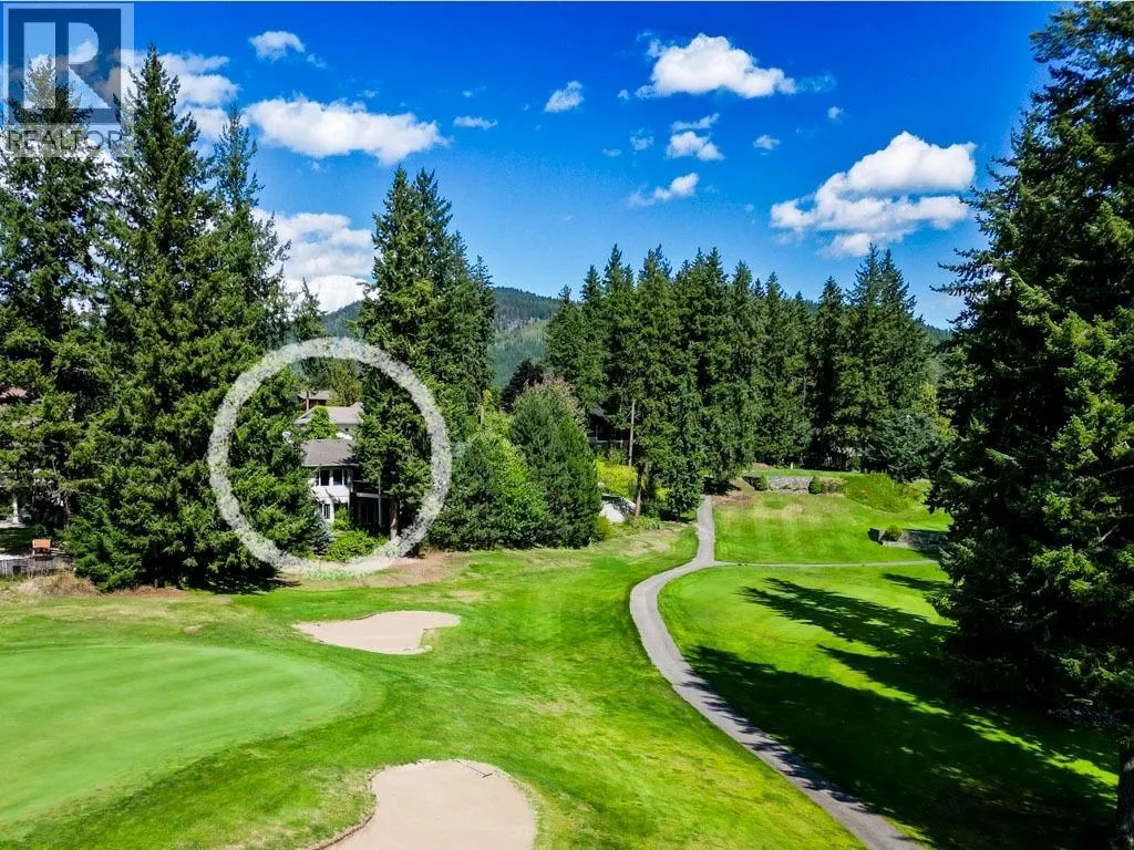 2600 Fairway Place
