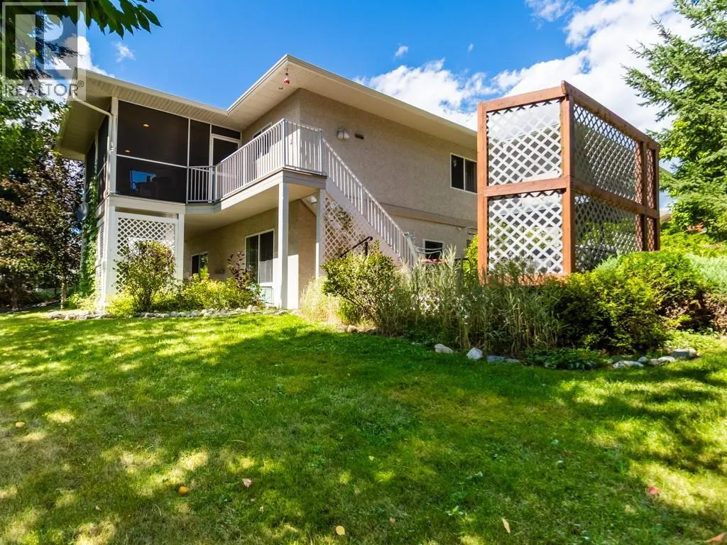 2600 Fairway Place