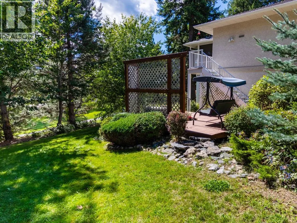 2600 Fairway Place