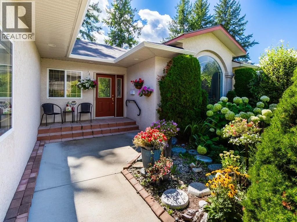 2600 Fairway Place