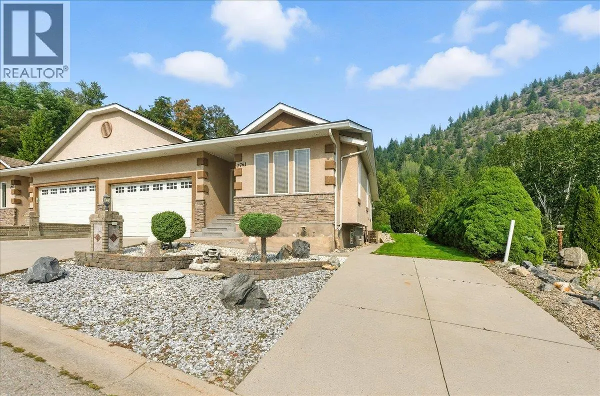 7761 Devito Drive