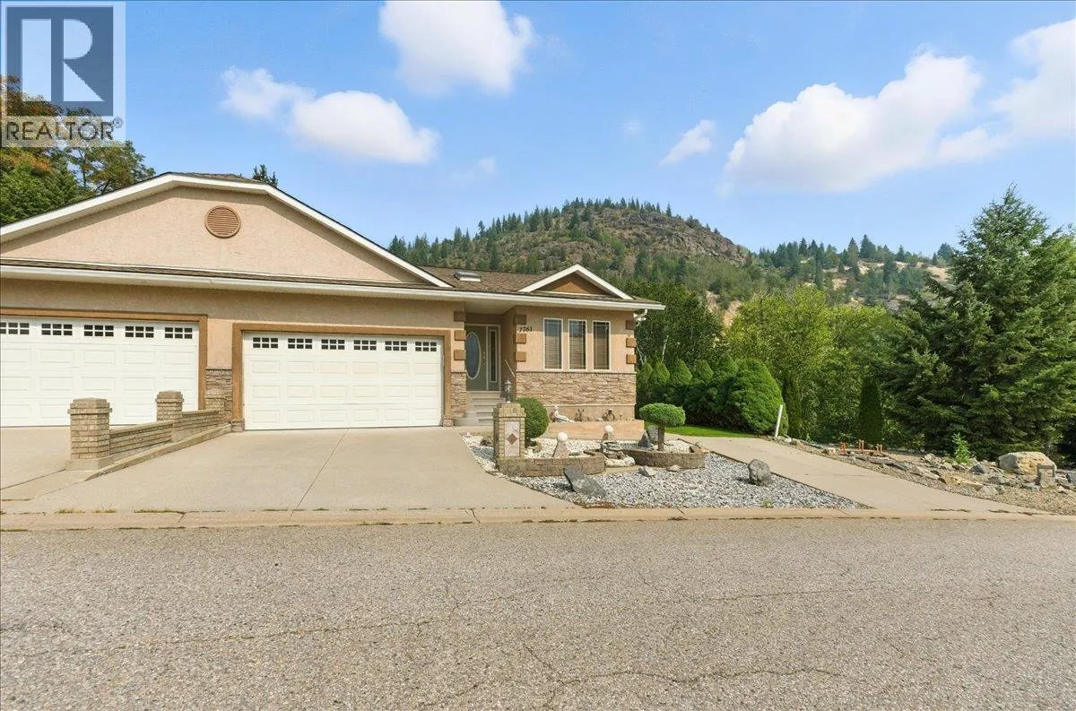 7761 Devito Drive