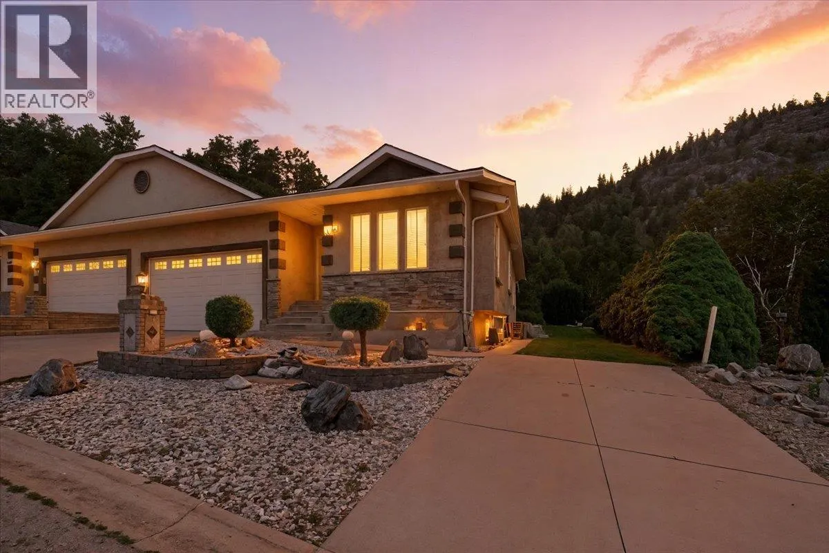 7761 Devito Drive