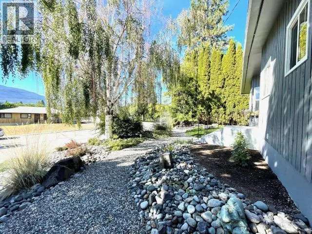 2387 Reid Avenue