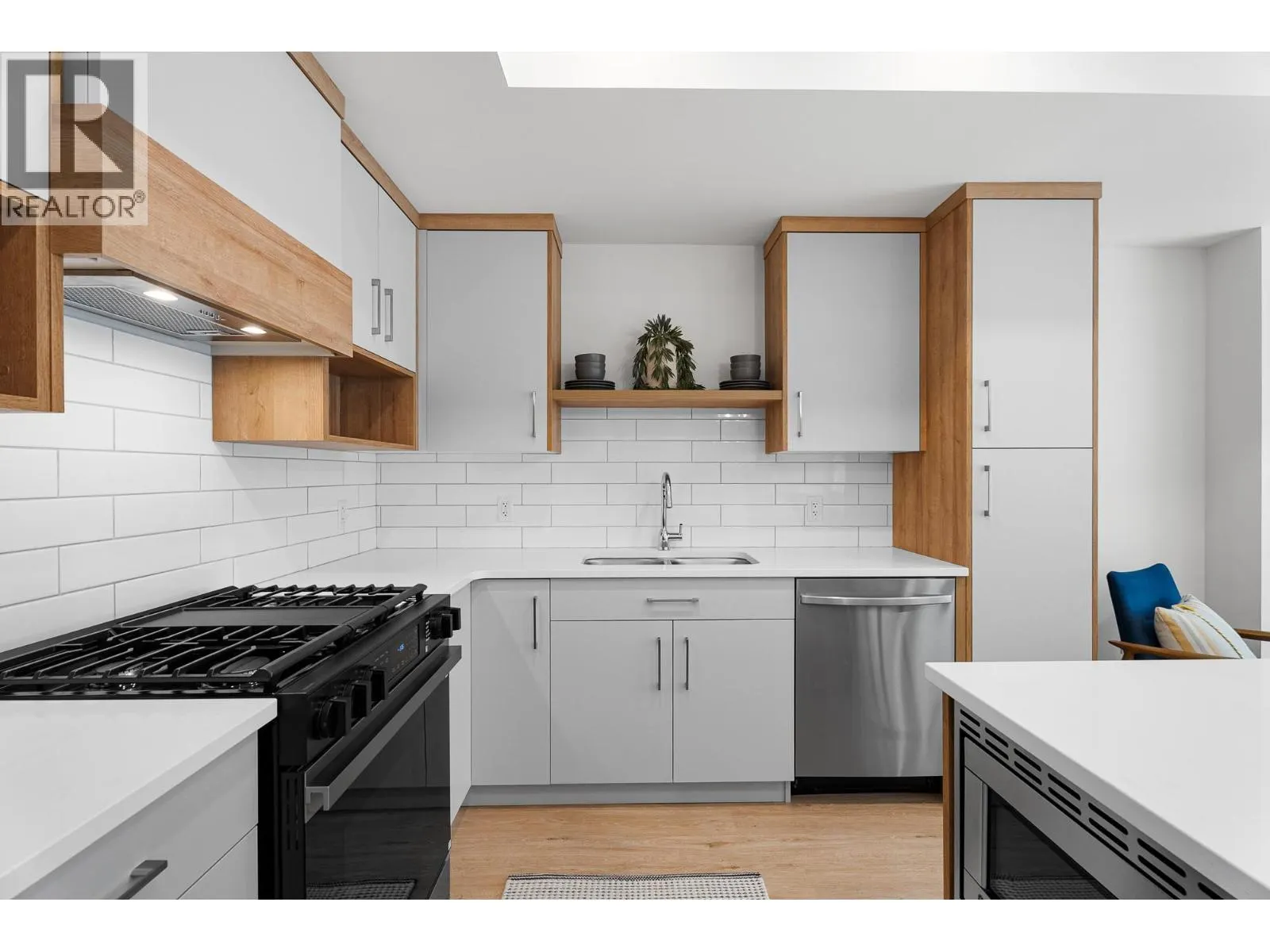 1844 Qu'Appelle Boulevard Unit# 102