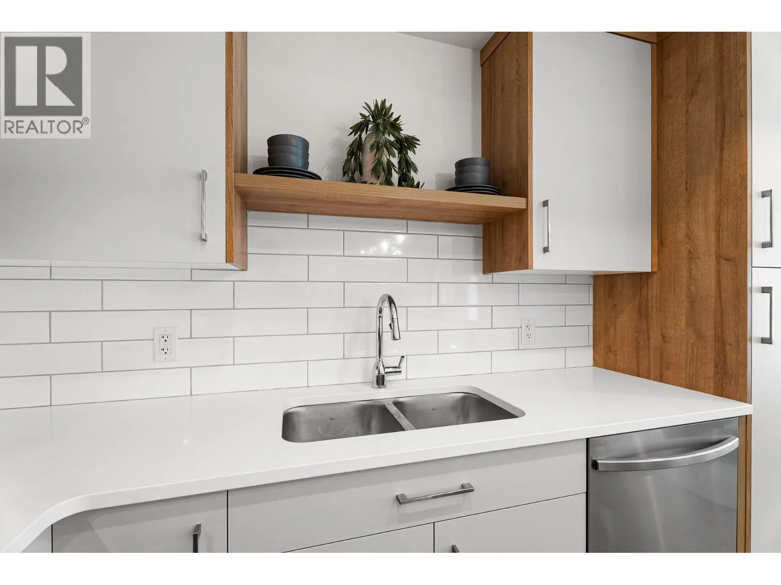 1844 Qu'Appelle Boulevard Unit# 102