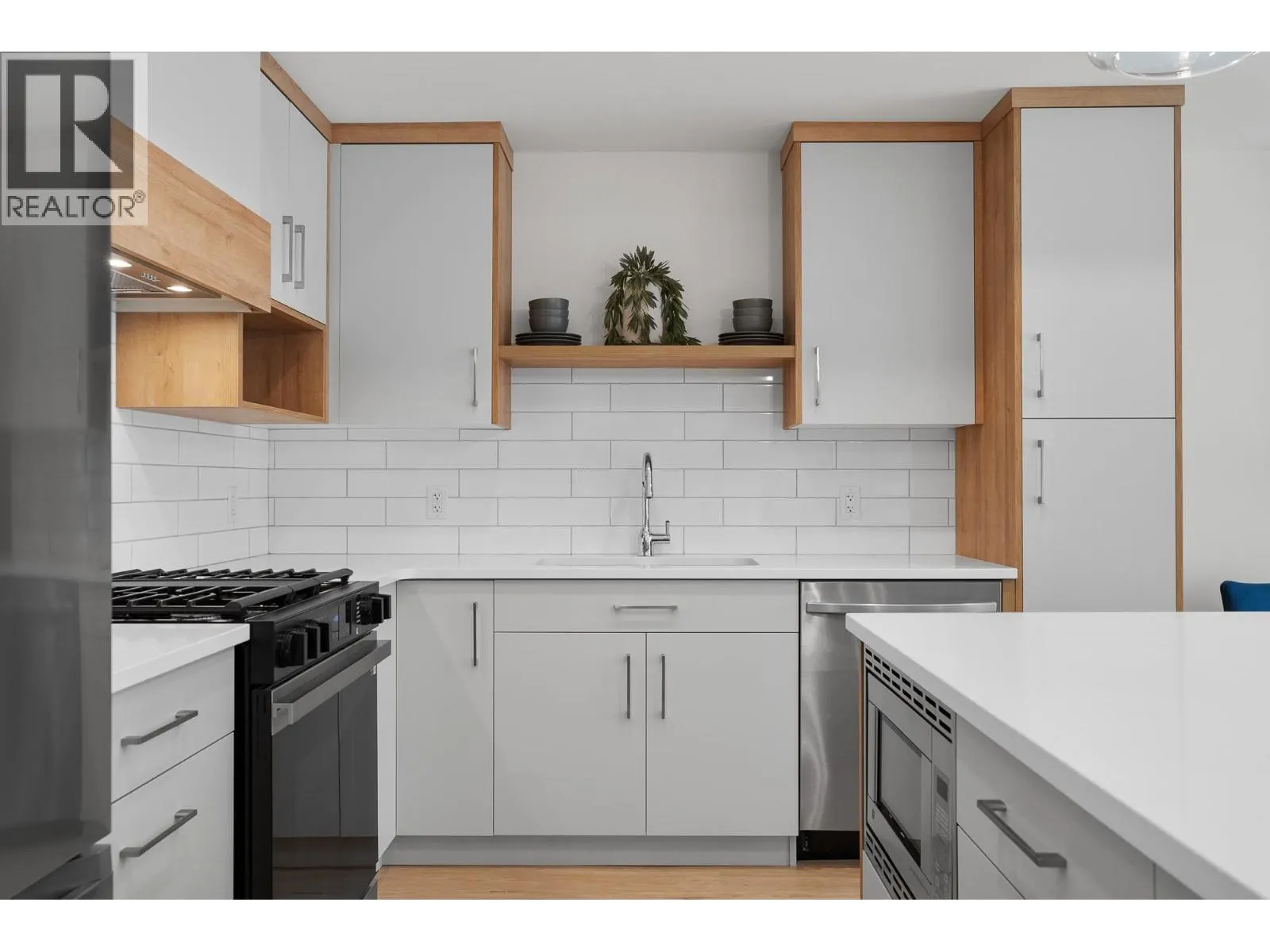 1844 Qu'Appelle Boulevard Unit# 102