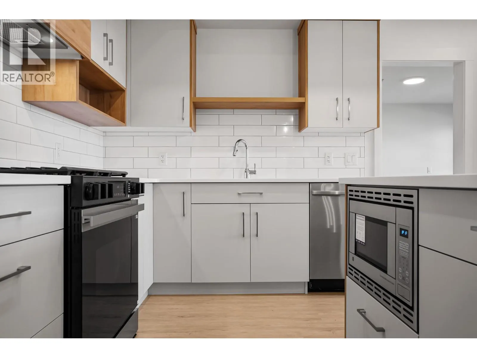 1844 Qu'Appelle Boulevard Unit# 206