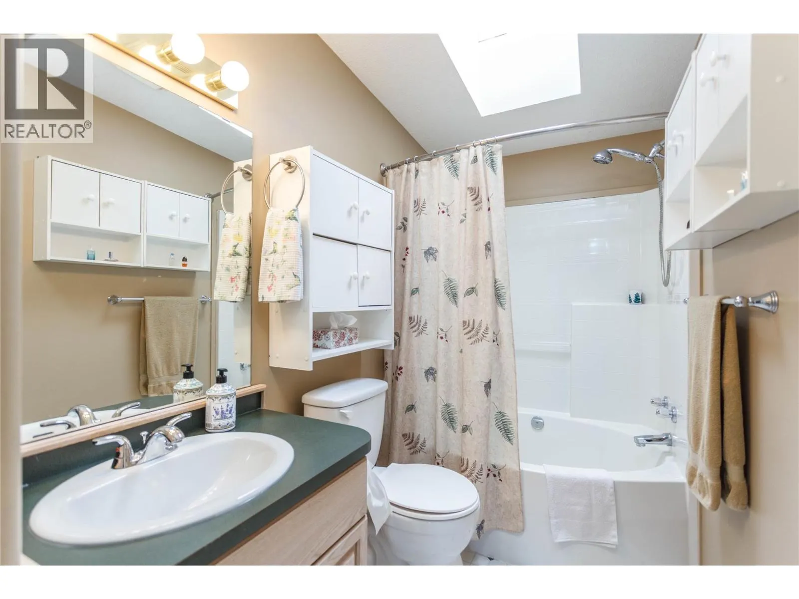 6688 Tronson Road Unit# 17