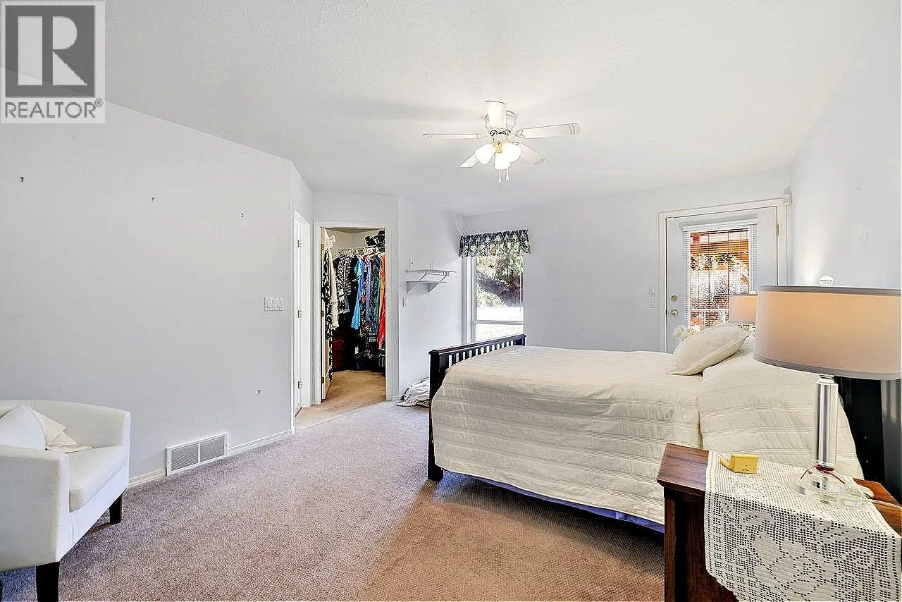 5205 MacNeill Court
