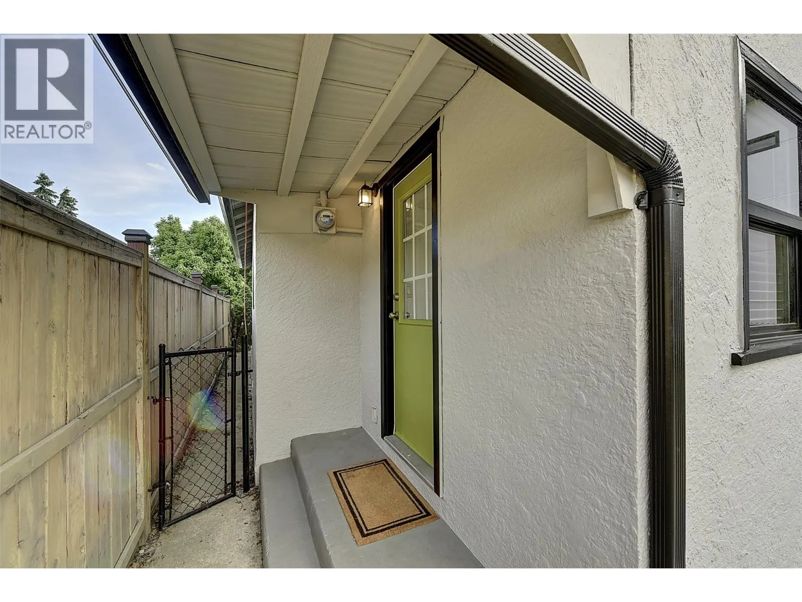 928 Fuller Avenue